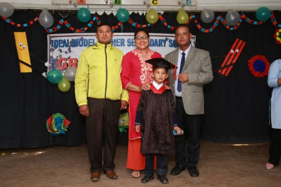 KG Graduation 2074 Photo